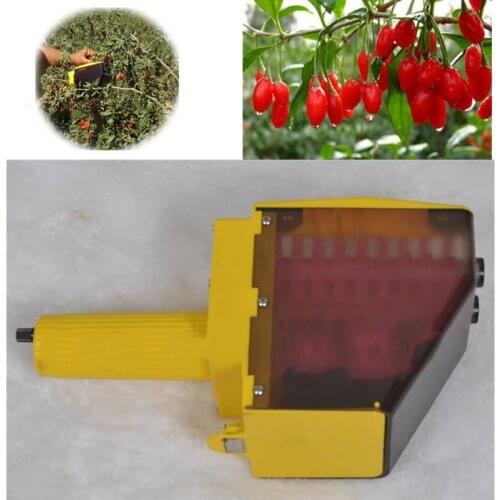 Fruit picker for plucking Chinese Wolfberry none battery handheld Goji berry pluck equipment wolfberry harvester tool