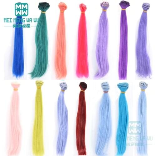 25cm hair for doll fit 1/3 1/4 1/6 BJD doll wigs Handmade doll toy Accessories Straight color