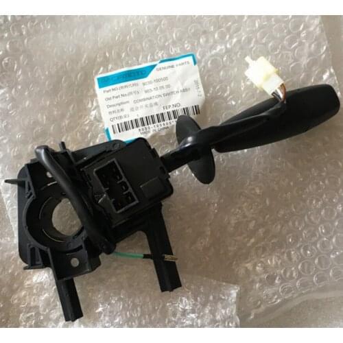 CFMOTO Z5 CF500 Steering Wheel UTV Combination Switch Assembly 9090-100500