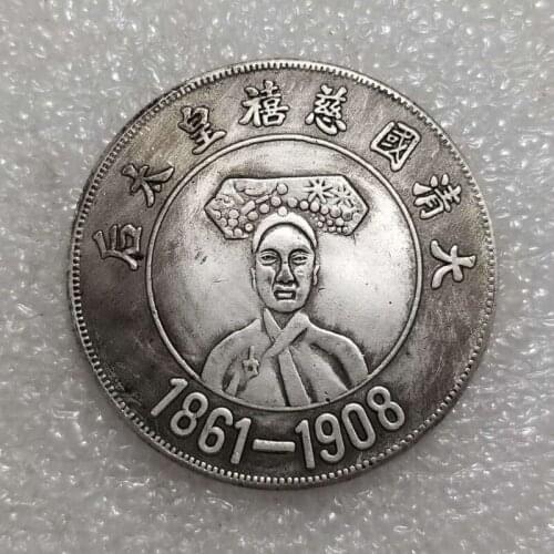 Empress Dowager Cixi of The Qing Dynasty 1861-1908 Commemorative Collection Coin Lucky Coin Feng Shui
