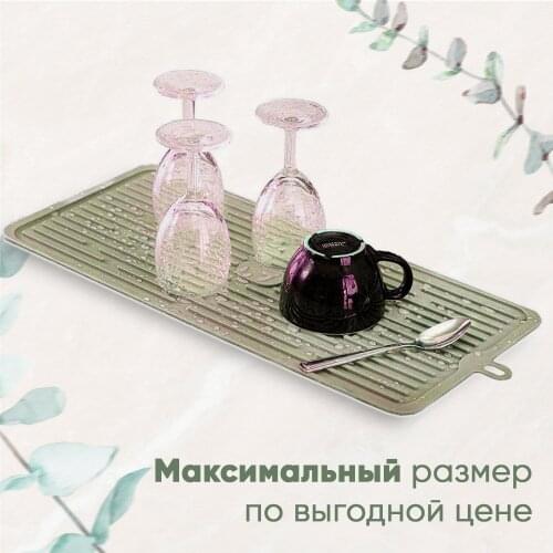 Kitchen devices Silicone Wipes