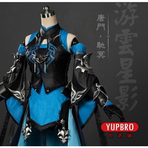 Jian Wang III Chi Ming Group Tang Men Series Girl Lolita Cosplay Costume Female Black Blue Mobile Game Fair Exhibition Hanfu