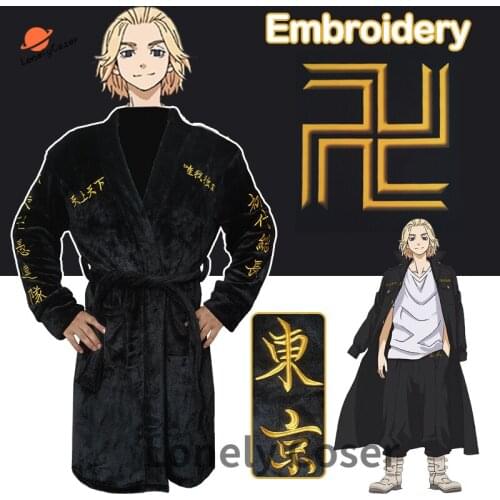 Tokyo Revengers Cosplay Costume Black Bathrobe Manjiro Sano Ken Ryuguji Warm Embroidery Robe Sleepwear Autumn Winter Pajamas