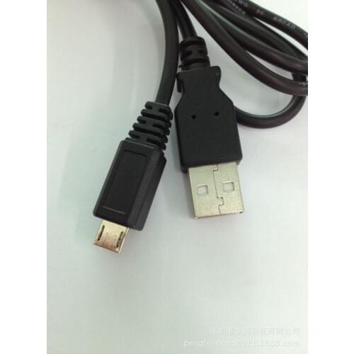 Lamakoki Digital Cables