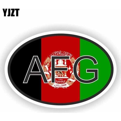 YJZT 12.9CM*8.6CM Accessories AFG AFGHANISTAN Motorcycle Country Code Car Sticker Decal 6-0262