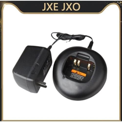 OPPXUN 110-240V charger for Motorola gp88s/gp308/ct150/ct250/ct450/pro3150/cp250/cp450/cp450ls/p040/p080 radios