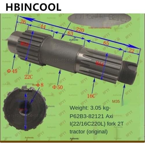 For Forklift Truck Accessories Shaft I (22-16C220L) Transmission Shaft I P62B3-82121 for Heli 2T Tractor Original factory