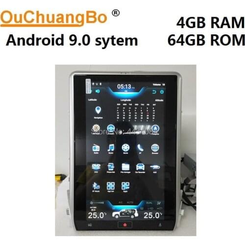 Ouchuangbo 13.3 inch tesla style vertical car gps radio stereo for Land Cruiser VXR Industry 2017 support 6 core android 9.0 OS