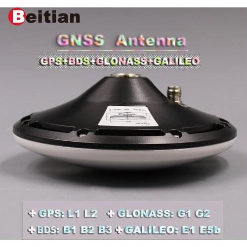 BEITIAN, High-precision RTK GNSS antenna ZED-F9P GPS Antenna high gain CORS Antenna TNC 3-18V GNSS GPS GLO GAL BDS, BT-160