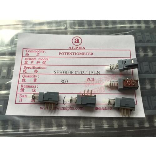 Original new 100% import direct key switch button 6pin self locking power switch power amplifier SP70300F-0202-11F1-N