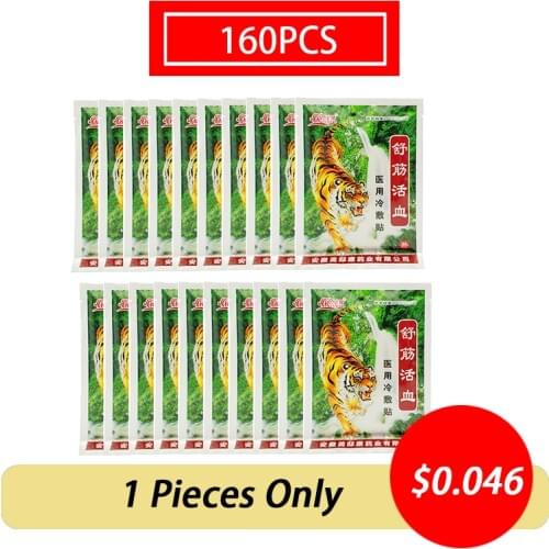 160pcs Balm Medical Plaster Back Neck Muscle Cervical Joints Arthritis Pain Relief Patch