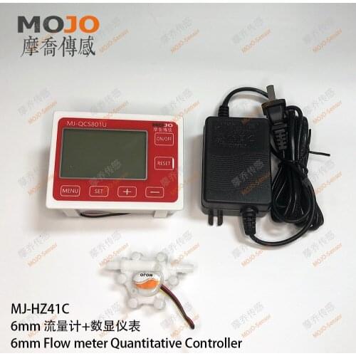 High precision Quantitative control instrument QC801 digital display table a set flow sensor MJ-HZ41C