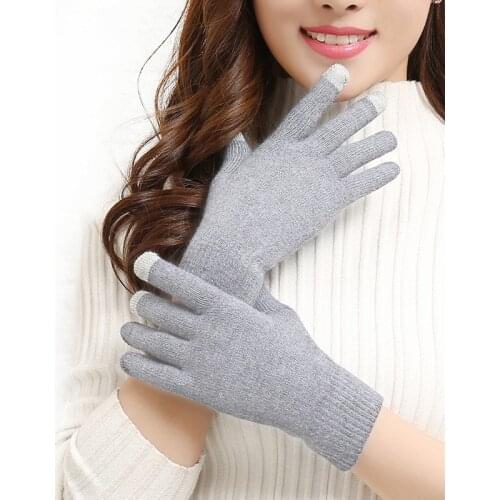 1Pair Unisex Adult Warm Gloves Strong Sensitivity Thermal Touch Screen Warm Knitted Gloves Multi-color Texting Hiking Gloves