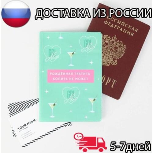 AMBERKRAFT Stationery