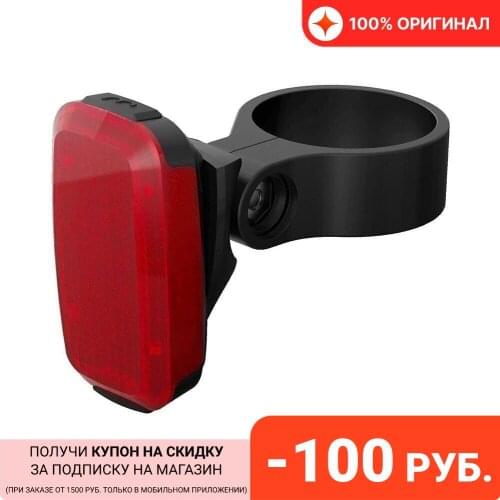 Bicycle Lights BBB China