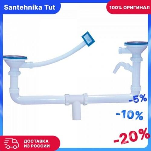 Сливные трапы для душа IDDIS China At AliExpress