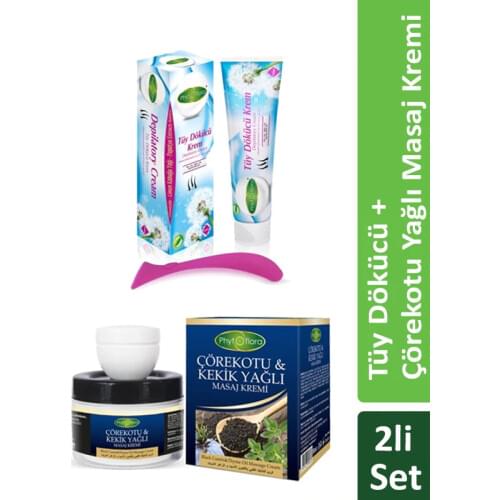 Black cumin Oil & Oregano Oil Massage Cream and Depilatory Cream 100 ml