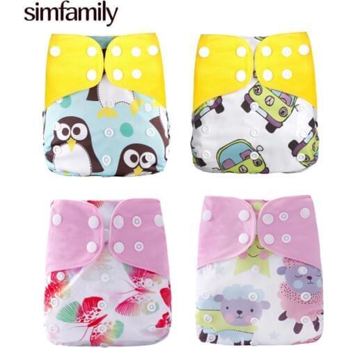 [simfamily] 4pcs/set Washable Cloth Diaper Cover Adjustable Nappy Reusable Cloth Diapers Available 0-3years 3-15kg baby