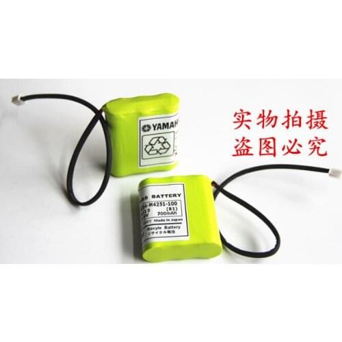 1PCS Rechargeable Battery KR4-M4251-100 3.6V 700mAh Ni-Cd