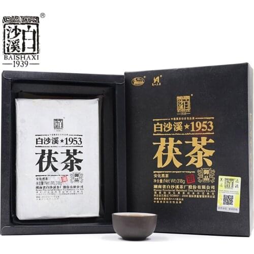 Anhua Baishaxi 1953 Hei Chinese Royal Fu Dark Golden Flower 318g