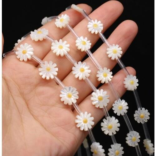 10pcs White Sunflower Shell Beads Natural Pearl Mother Shell Loose Beads for Making DIY Jewerly Necklace Accessories 10mm 12mm