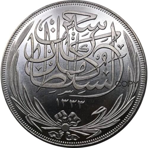Egypt 1917 Coin 20 Qirsh Piastres Fuad I Trial Strike Metal Cupronickel Plated Silver Souvenir Copy Coins
