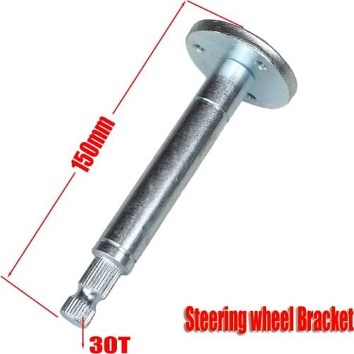 150mm Steering wheel Bracket For DIY China Go Kart 110CC 150CC 250CC Buggy Golf Boat Karting Buggy ATV UTV Bike Parts