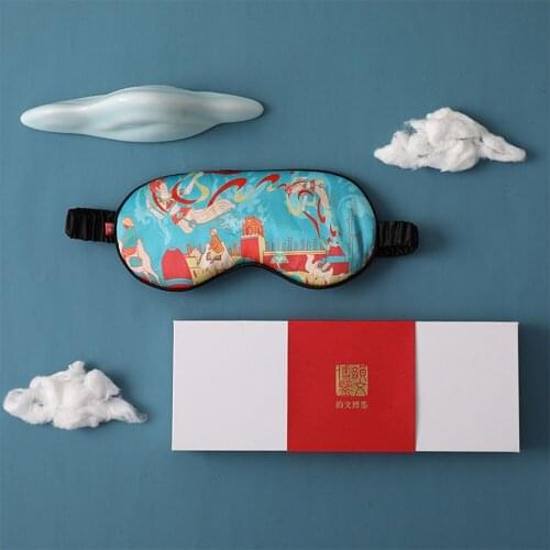 Eyes Mask Mulberry Silk Chinese Style Sleeping Mask Soft Elegant Classic Breathable Blindfold Headband Eyepatch Night Mask