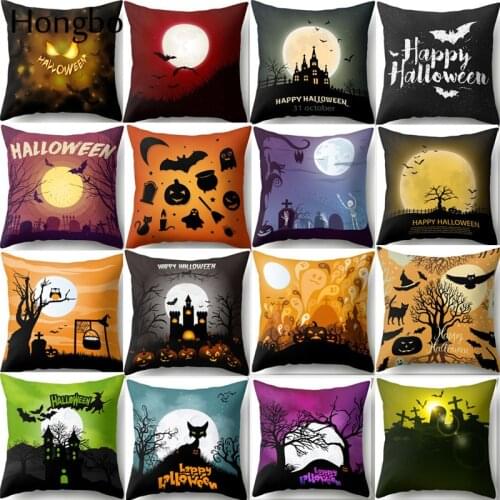 Hongbo Happy Halloween 45cm*45cm Pillow Cases Peach Skin Pumpkin Sofa Cushion Cover Home Decor