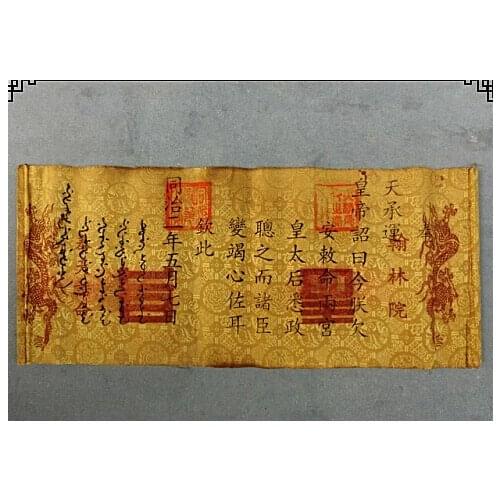 Christmas decorations + ancient Chinese emperors decrees home accessories free of freight