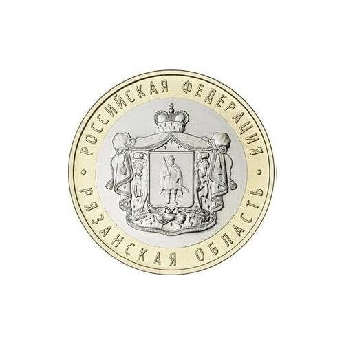 27mm Liangzan Prefecture, Russia 2020 ,100% Real Genuine Comemorative Coin,Original Collection