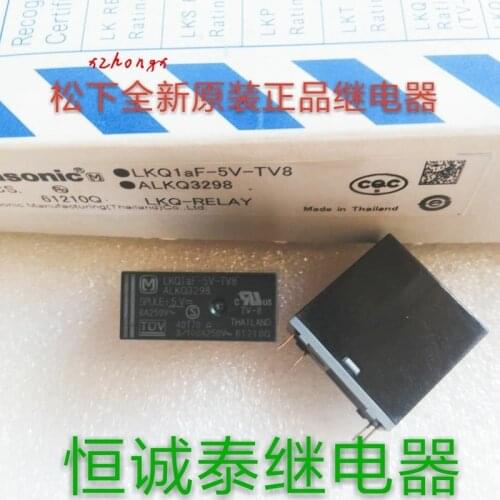 LKQ1aF-5V-TV8ALKQ3298 8A 5VDC 4-foot Panasonic relay imported new original