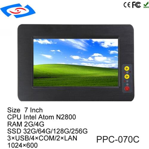 7 inch Intel Atom N2800 Fanless Industrial Panel PC All In One With VGA HDM LAN Support WiFi/3G/4G/LTE For ATM Bank