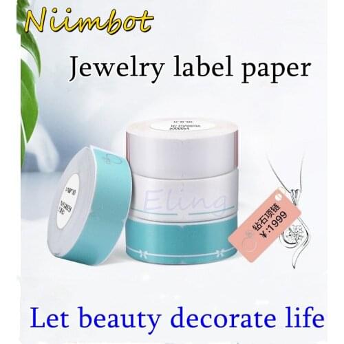 Nimbot d11 Wireless tag printer Handheld Pocket labels bluetooth printer thermal label printer Home printer(2 colour)
