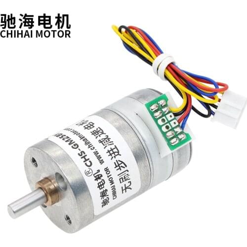 Chihai motor CHS-25BY 25mm DC 12V 2 Phase Mini Geared Stepper Motor for Tap control,robot