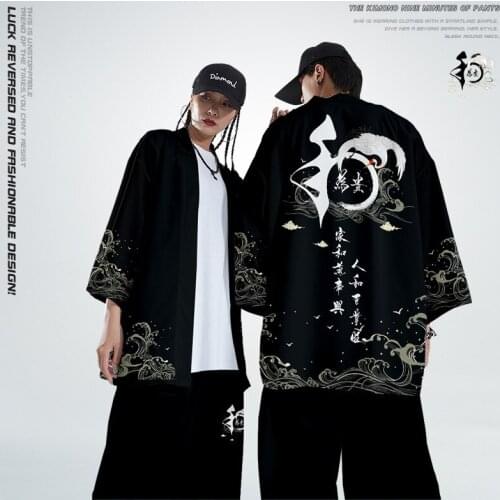 Chinese Character Printed Black Kimono Cardigan Men Japanese Traditional Casual Loose Thin Set Coat Pants Asian Clothes Harajuku