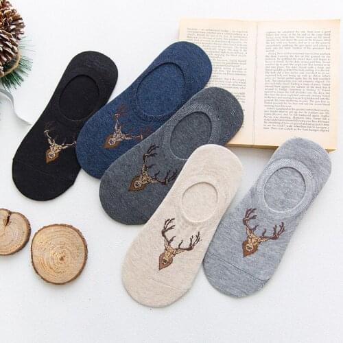 2018 New Mens Invisible Boat Crew Socks 5 Pairs Spring Summer Silicone Non-slip Cotton Socks Mens Womens Spot Approval Socks