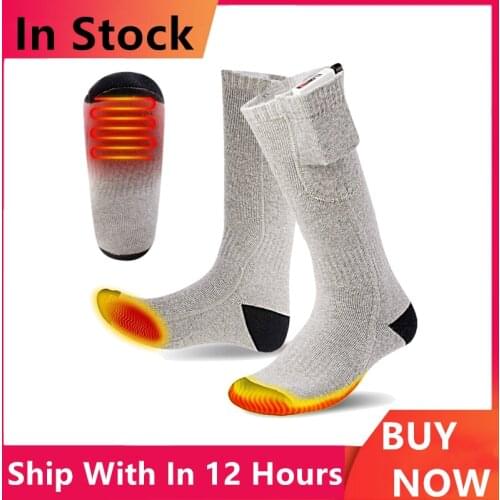 Electric Heated Socks Winter Warm Socks Gray Sports Socks USB Port Rechargeable Battery Foot Socks Winter Warmer Thermal Socks