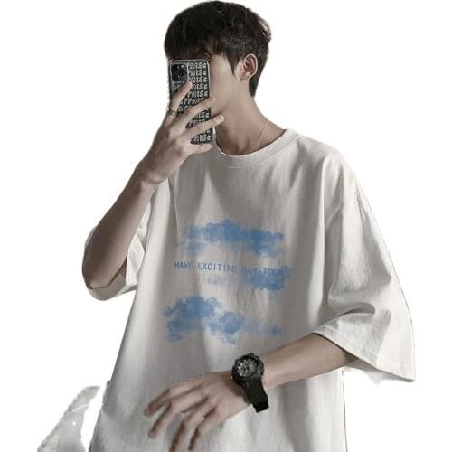 Uyuk Men's T-shirts With Print