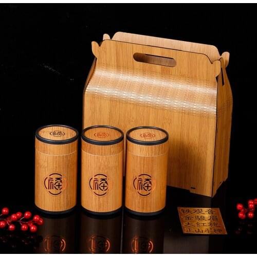 Xin Jia Yi Packing Badminton Boxes Chinese Tea Gift Box High Quality Cardboard Box Paper Tube Brand Holiday Gift Box Custom Prin