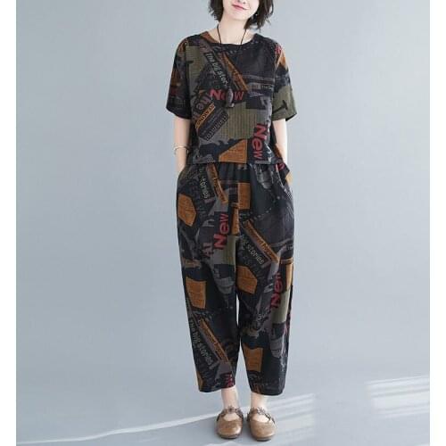 Women Clothing Set, Sport Set Women, 2 Piece Set Women2 Piece Tie Dye Set New Mothers Wear Two-piece Harem Pants