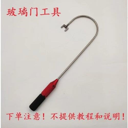 Glass Door Lock tool Unlock opener Repair tools /Thumb Turn By Pass Tool