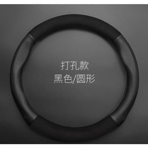 Suitable for Tesla model 3 model Y model X model S suede steering wheel cover