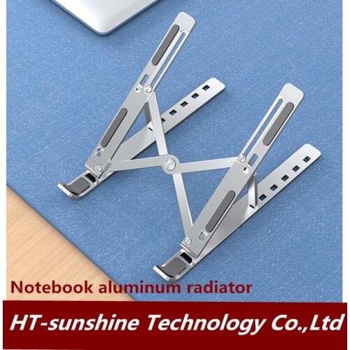 Laptop stand desktop increased aluminum alloy radiator folding portable Apple MacBook portable bracket base lift 1pcs