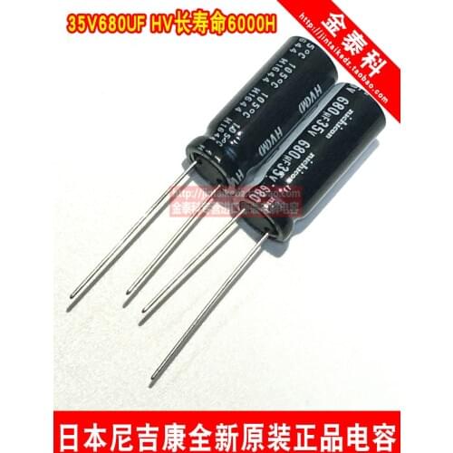 30PCS/50PCS Japan Electrolytic Capacitor 35V680UF 10X25 HV High Frequency Low Resistance Long Life NICHICON free shipping