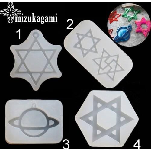 1pcs UV Resin Jewelry Liquid Silicone Mold Stars&Universe Planet Resin Molds For DIY Necklace Pendant Charms Making Jewelry