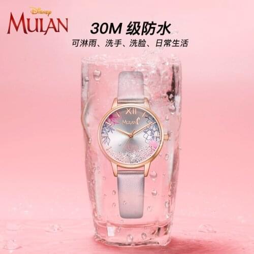 2020 Branded Watch Simple Temperament Girls Windblown Sand Machinery Middle School Students Womens Watch Band Width Band Length