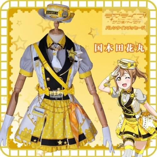 Anime lovelive sunshine Aqours Train awakening Hanamaru Kunikida Halloween Costume Lovely full sets