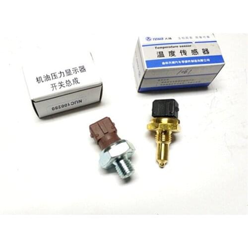 MEK000030 /NUC100280 Water temperature sensor / Oil pressure sensing plug for SAIC ROEWE 350 550 750 MG6 MG5 MG3