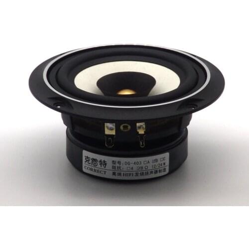 HF-042 HiFi Speakers 4 Inch Full Range Speaker desktop bookshelf Symmetrical Magnetic Circuit loudspeaker 8 Ohm